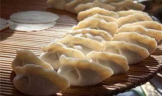 过年吃饺子的谚语 关于饺子的俗语